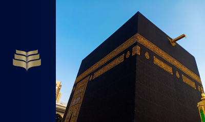 Fiqh-of-Hajj